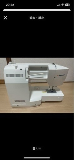 コンピューターミシン KC- 230
