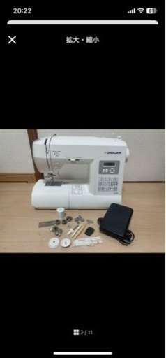 コンピューターミシン KC- 230