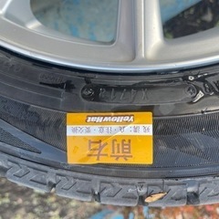 スタッドレスタイヤホイールセットの画像