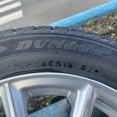 スタッドレスタイヤホイールセットの画像