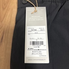 タグ付き　アディダス　パンツ　Mサイズの画像