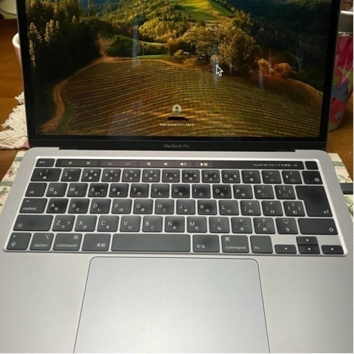 Core i7 MacBook Pro 2020