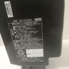 NKY564B02 panasonic 電動自転車バッテリー ジャンクの画像