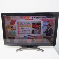 SHARP 32V型液晶テレビ EA01の画像