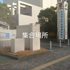 和装で初詣＆散策01月04日熱田神宮～白鳥庭園 - 友達
