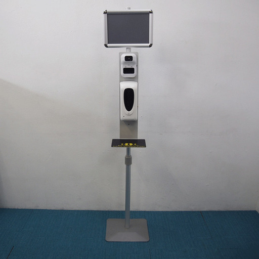【消毒用入口セット】非接触型温度計＋センサー式アルコールディスペンサー＋A4サイズPOP＋スタンド (IA60)