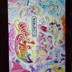 ハグっとプリキュア　ゲームソフトの画像