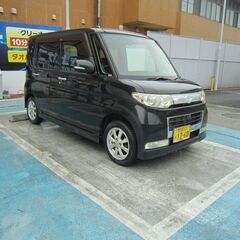 【下取本舗】2/11（日）まで期間限定値下げ　下取りあれば更に値...