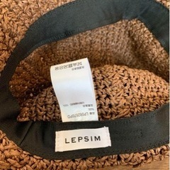LEPSIM ハット　美品の画像