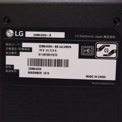 LGエレクトロニクス 20MK400H-B 19.5型 ワイドモニター HD(1366×768) HDMI、D-Sub15ピン GA05の画像