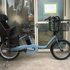地域限定送料無料　ビッケ　子供乗せ　12,3AH　水色　神戸市　電動自転車 地域限定送料無料 ビッケ 子供乗せ 12,3AH 水色 神戸市 電動自転車