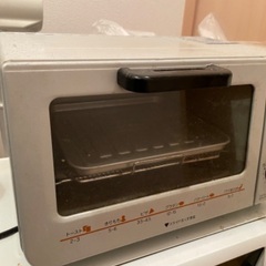 トースター