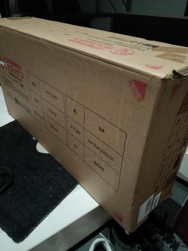（新品）決まりました！タンスのゲン　棚
