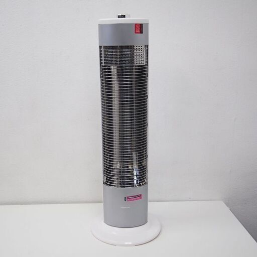 良品 コイズミ カーボンヒーター 電気ストーブ 遠赤効果 2段階切替 ホワイト (BA15)