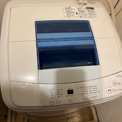 洗濯機