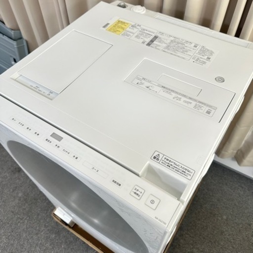 新品未使用 保証24ヶ月 格安修理可能 ドラム式洗濯機