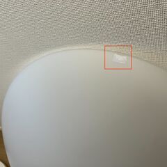 パナソニック LEDシーリングライト 調光・調色タイプ リモコン付 10畳 4,899lm HH-CD1020AZの画像
