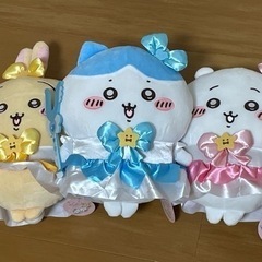 まじかるちいかわ3種セット