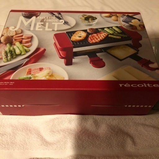 ラクレット器