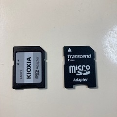 マイクロSDアダプター　2個セット