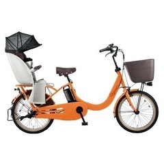 ギュットクルームR・DX 2020年モデル　電動自転車