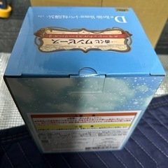 D賞 レベッカ&兵隊さん Revible Moment 一番くじ ワンピース エモーショナルストー 画像参照リーズ 2 ワンピース　未開封の画像