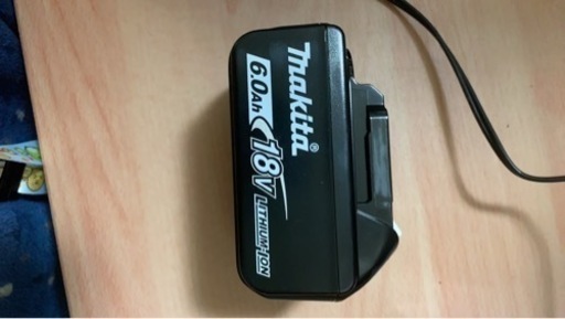マキタ18Vのバッテリーと充電器 