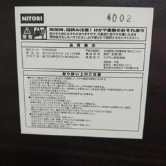 サイドテーブルの画像