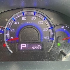 車検たっぷり令和7年7月Suzuki Wagon R FX LTD 11 コミコミ15万円の画像