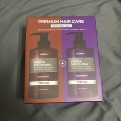 クンダル　シャンプー　トリートメント　セット
