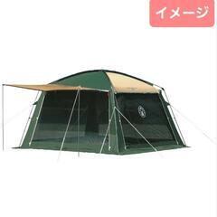 キャノピータープの中古が安い！激安で譲ります・無料であげます