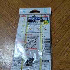 アマゴ仕掛けの画像