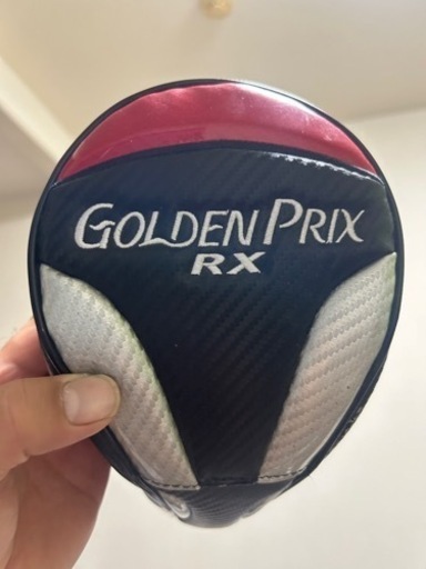 ゴールデンプリックスRX