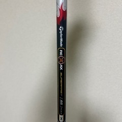 テーラーメイド　バーナーの画像