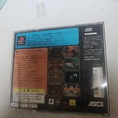 (売約済)moon 開封品の画像