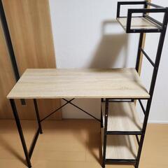 パソコンデスク  PCデスク 勉強机 幅95cm