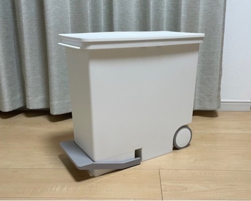 ゴミ箱　キャスター付き　ペダル式
