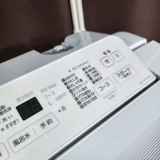 ?‍♂️売約済み❌4875‼️配送設置は無料?‼️定価96,010円❣️最新2022年製✨インバーター付き静音モデル✨Panasoni