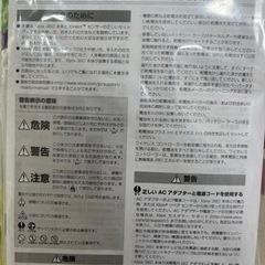 XBOX360＋ソフト3本の画像