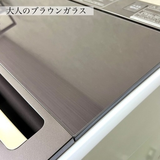☑︎ご成約済み? Hisense ブラウンの大人ガラス 洗濯機 8kg✨ 2〜4人暮らしに⭕️ 静音設計? 