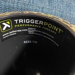 Trigger point 筋膜 リリースの画像