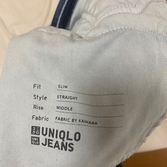 ユニクロスキニージーンズの画像