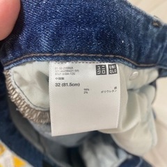 ユニクロスキニージーンズの画像