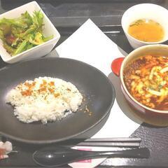 【12/20メンバー募集】平日夜ご飯会〜ワイワイ楽しくご飯を食べよう〜 − 宮城県