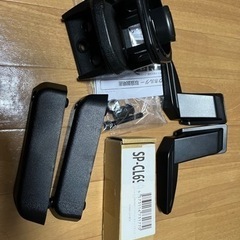 専用出品となります。の画像