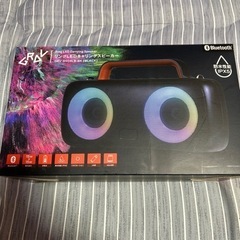 リングLEDキャリングスピーカー