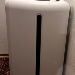 空気清浄機アトモスフィアスカイ☆amway☆