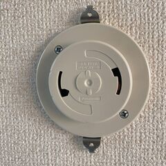 横浜・神奈川エリアでリモコン付きシーリング電球が欲しい