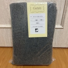新品　カーテン