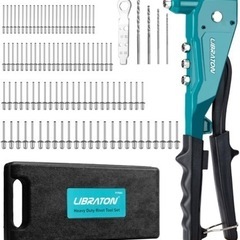 ⭐︎最終値下げ⭐︎新品！LIBRATON ハンドリベッターセット　工具